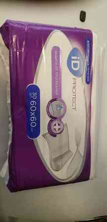 Памерсы для взрослых L,XL(3,4) Донецк