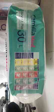 Памерсы для взрослых L,XL(3,4) Донецк