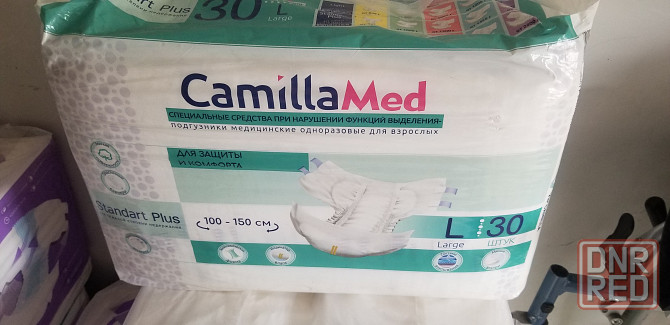 Памерсы для взрослых L,XL(3,4) Донецк - изображение 7