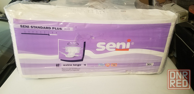 Памерсы для взрослых L,XL(3,4) Донецк - изображение 1