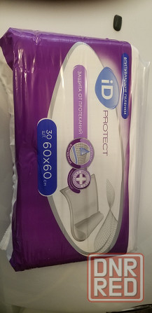 Памерсы для взрослых L,XL(3,4) Донецк - изображение 4