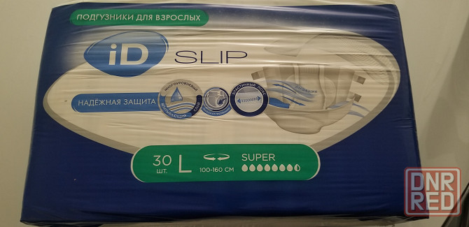 Памерсы для взрослых L,XL(3,4) Донецк - изображение 2