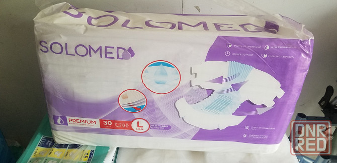 Памерсы для взрослых L,XL(3,4) Донецк - изображение 8