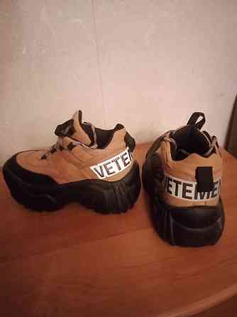 Новые крутые ботинки!!! Донецк