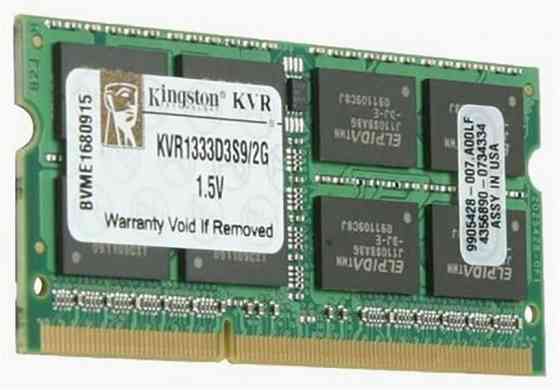 Оперативная память So-Dimm Ddr3l Kingston Valueram 2 гб (1.35v) 1333 мгц Cl9 (Kvr1333d3s9/2g) (арт-8 Донецк