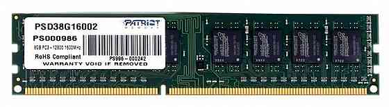Оперативная память Dimm Ddr3 Patriot Memory Sl 8гб 1600 мгц Cl11 (Psd38g16002) (арт-3573) Макеевка