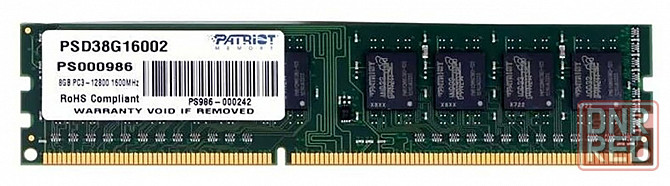 Оперативная память Dimm Ddr3 Patriot Memory Sl 8гб 1600 мгц Cl11 (Psd38g16002) (арт-3573) Макеевка - изображение 1