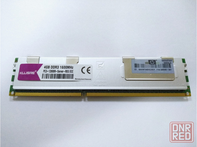 Оперативная память Dimm Ddr3 4 гб Kllisre 1600мгц (Reg Ecc) серверная б/у (арт-9558) Макеевка - изображение 1