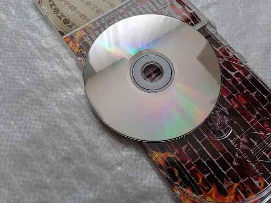 CD Лесоповал - Меньше дыму. Стаханов