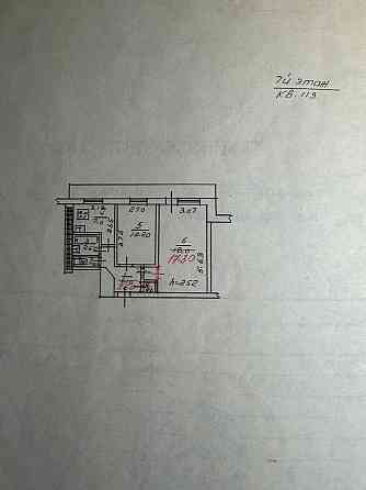 Продаётся 2-х комнатная квартира возле Донецк-Сити Донецк