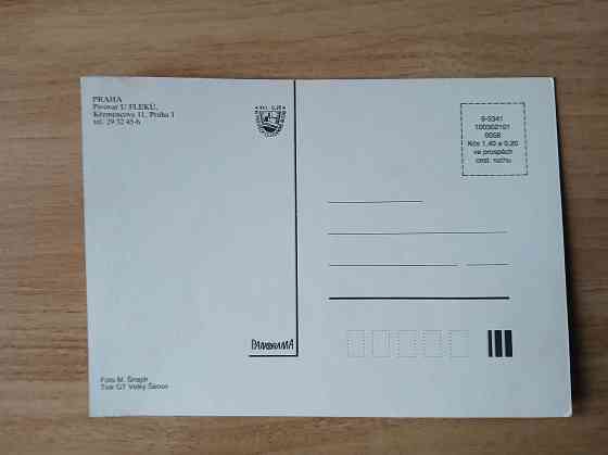 Открытки Прага Чехия. 2шт. Донецк