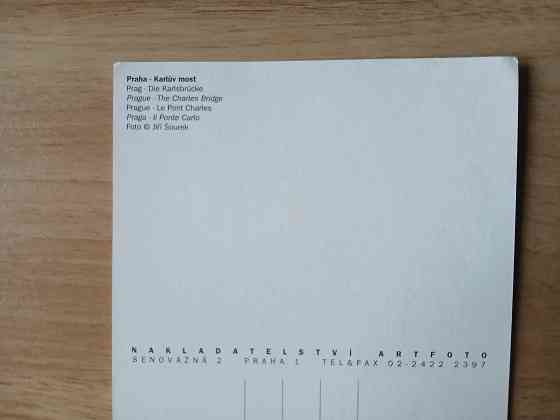 Открытки Прага Чехия. 2шт. Донецк