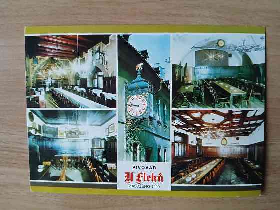 Открытки Прага Чехия. 2шт. Донецк