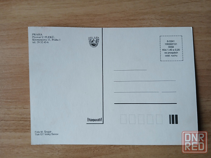 Открытки Прага Чехия. 2шт. Донецк - изображение 3