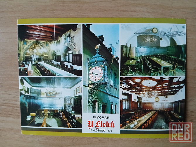 Открытки Прага Чехия. 2шт. Донецк - изображение 2