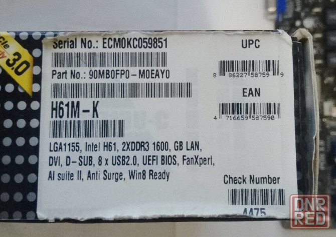 материнская плата ASUS H61M-K и Intel Core i7-2600K под ремонт Донецк - изображение 6