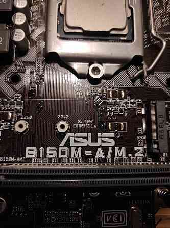 Материнская плата 1151 с процессором Донецк