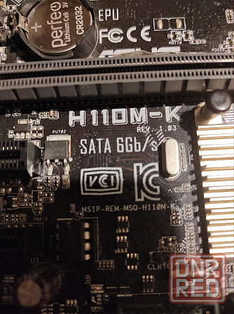 Материнская плата 1151 с процессором Донецк - изображение 5