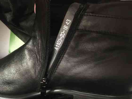 Полуботинки Miguel Miratez Донецк