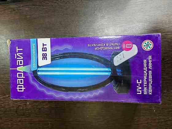 Бактерицидная кварцевая лампа Макеевка