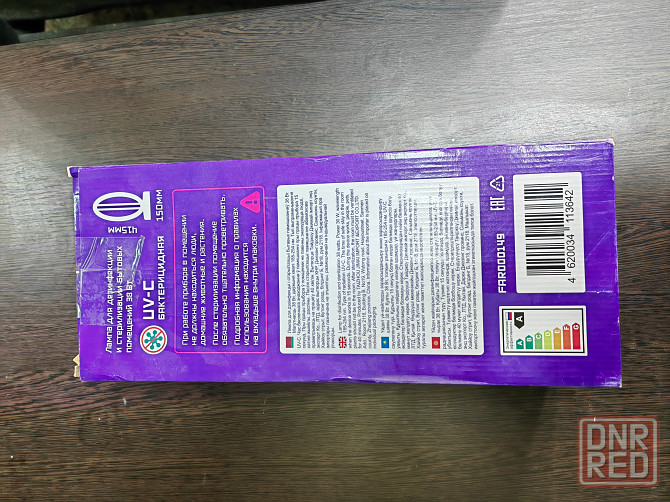 Бактерицидная кварцевая лампа Макеевка - изображение 2