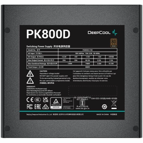 Блок питания Deepcool Pk800d (арт-2022) Донецк