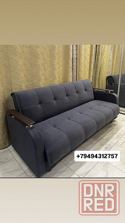 Диван новый Донецк - изображение 1