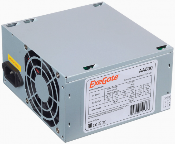 Блок питания Exegate Aa500 500w серебристый Ex256711rus, Oem (арт-1638) Макеевка