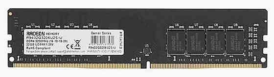 Оперативная память Dimm Ddr4 Amd 32гб 3200 мгц Cl16 R9432g3206u2s-U (арт-7989) Макеевка