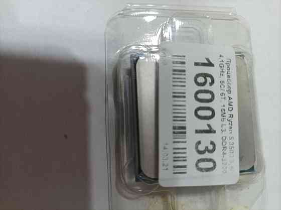 Процессор AMD Ryzen 5 3500, Socket AM4 Донецк