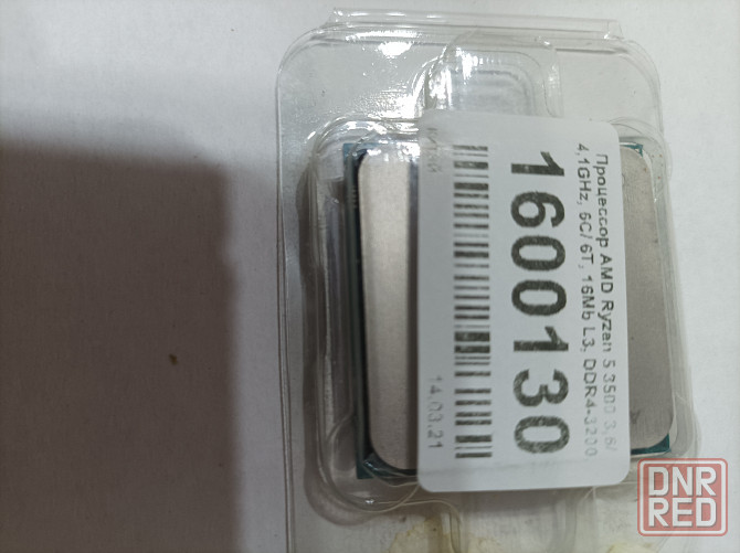 Процессор AMD Ryzen 5 3500, Socket AM4 Донецк - изображение 3