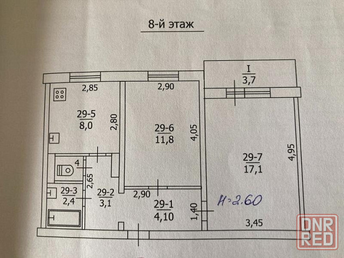2-х комнатная квартира ул. Таёжная, г. Макеевка Макеевка - изображение 9