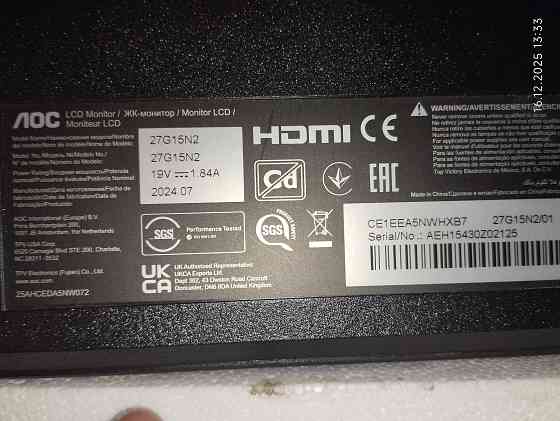 Монитор AOC 27" (27G15N2) FullHD Донецк