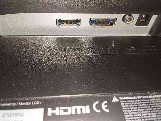 Монитор AOC 27" (27G15N2) FullHD Донецк