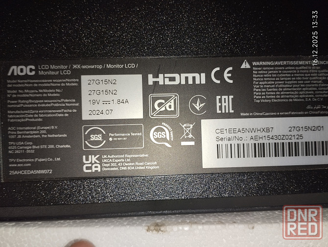 Монитор AOC 27" (27G15N2) FullHD Донецк - изображение 4