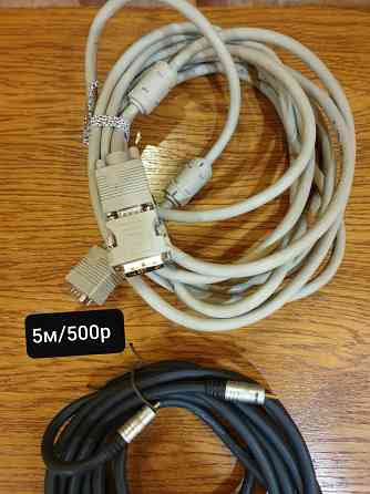 Соединители шнуры и пр Макеевка