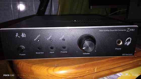 Цап zero dac v9 Донецк