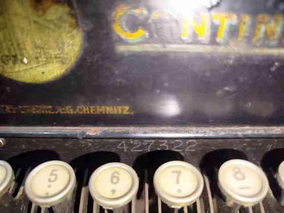 Печатная машинка Continental Донецк
