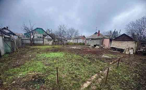 Продается приватизированный земельный участок с домом. Донецк