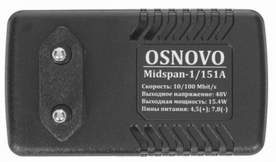 Инжектор Poe Osnovo Midspan-1/151a (арт-6441) Донецк