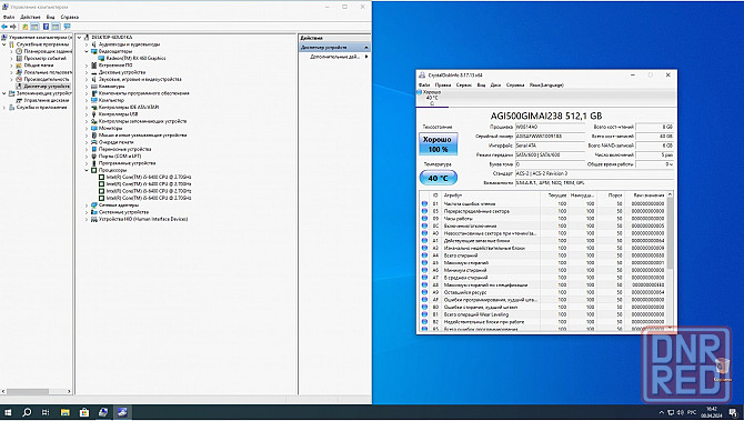 Компьютер Byte-Epic | Intel Core I5 6400 | 450w | Ssd 500gb Sata | 16gb Ddr4 | Radeon Rx 460 | Windo Макеевка - изображение 7