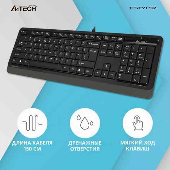 Клавиатура A4tech Fstyler Fk10 черный/серый Usb (арт-5577) Донецк