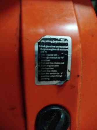 Пила электрическая цепная Донецк