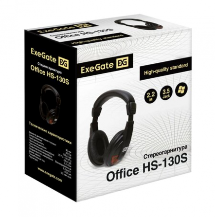 Наушники Exegate Ex295315rus полноразмерные наушники с микрофоном гарнитура Office Hs-130s 2x3.5мм, Макеевка