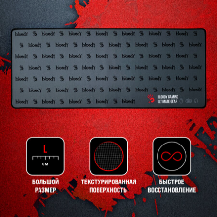 Коврик для мыши A4tech Bloody Bp-30l черный 750x300x3мм (арт-8631) Донецк