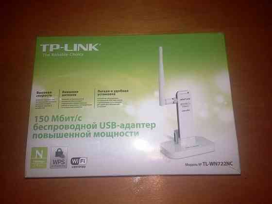 Wi-Fi адаптер TP-LINK TL-WN722N Макеевка