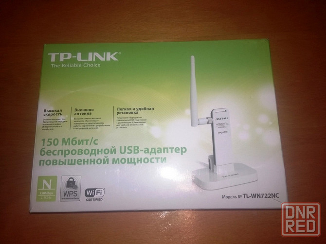 Wi-Fi адаптер TP-LINK TL-WN722N Макеевка - изображение 2