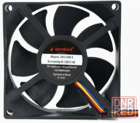 Вентилятор Gembird 80x80x25mm D8025hm-4 (арт-9798) Макеевка - изображение 1