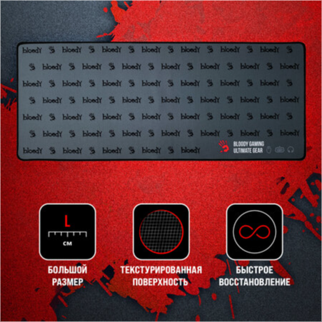 Коврик для мыши A4tech Bloody Bp-30l черный 750x300x3мм (арт-8116) Макеевка