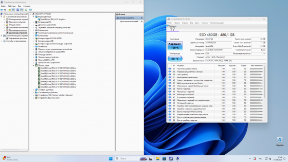 Игровой компьютер Byte-Furyon | Intel Core I3-10100f | 500w | Ssd 480гб | Ddr4 16гб | Intel Arc A310 Макеевка
